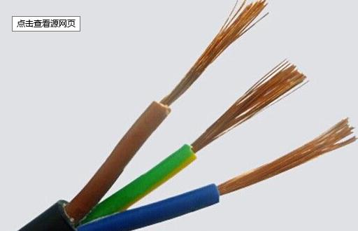 伺服耐油電纜怎么安裝 伺服耐油電纜怎么安裝