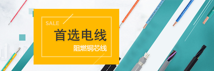 1552633286.jpg 電線-1.jpg